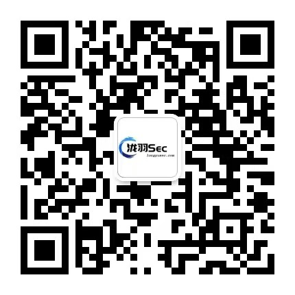 扫一扫加微信-泷羽Sec